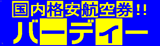 o[fB[