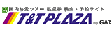 TTPLAZA